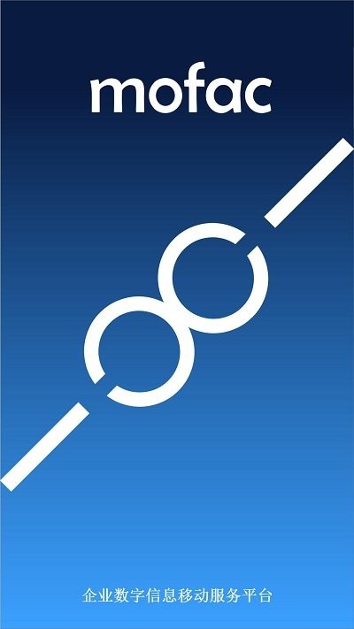 工易通app