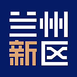 蘭州新區app