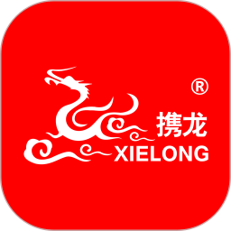 攜龍商旅官方版