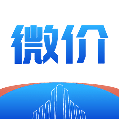 建材微價詢價報價平臺