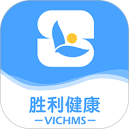 勝利健康官方版