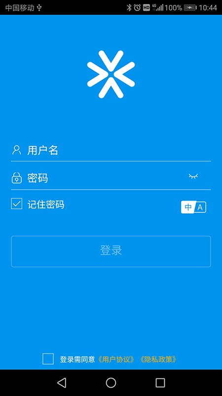 vidagrid app