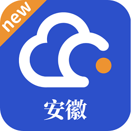 安徽公務用車易最新版