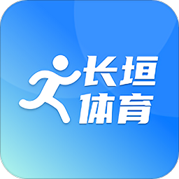 長(zhǎng)垣體育手機(jī)版