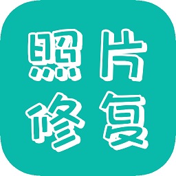 retouch照片修復(fù)app v23.03.03安卓版