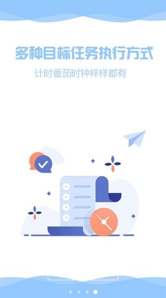 zentodo官方版