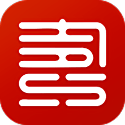 丽水市图书馆app