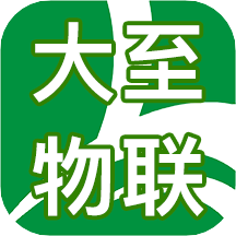 大至物联app