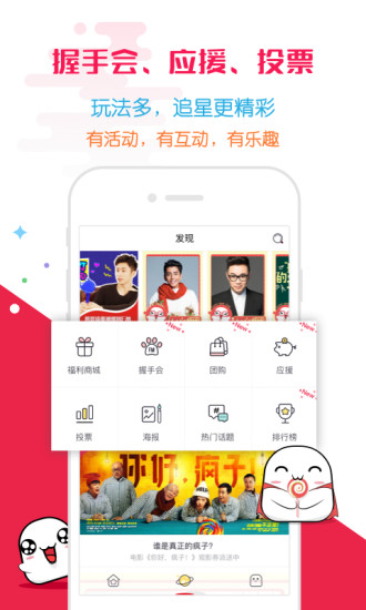 码科接单端