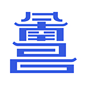 昌通碼app