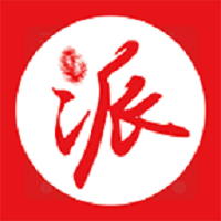 派工易軟件