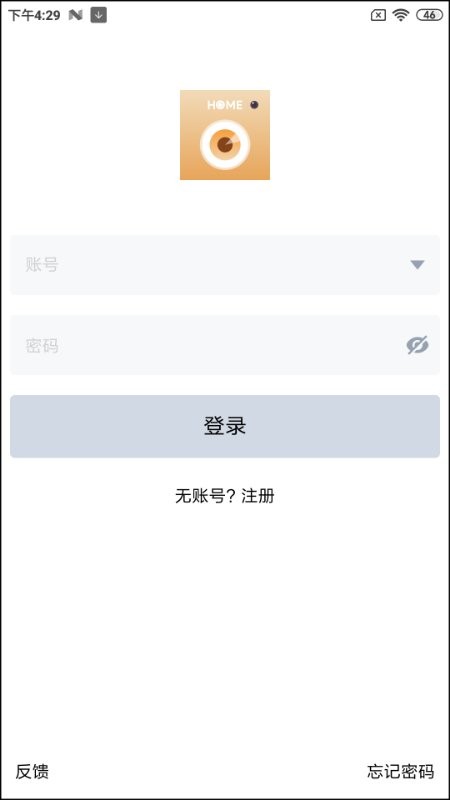 ipc360 homr软件