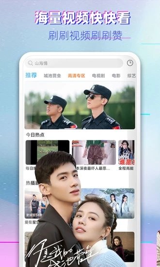 布丸影視大全最新版2024