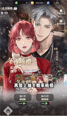 煙硝絮語