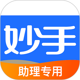 妙手醫(yī)助手機(jī)版