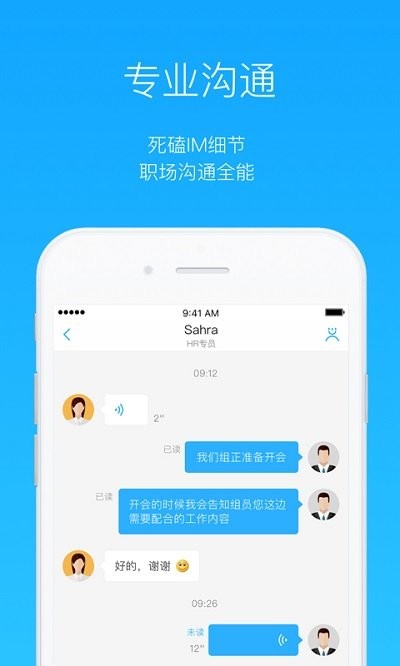 巨洲云cc手机版