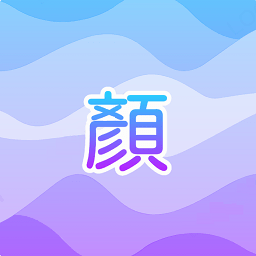 君瑞拍拍相機(jī)官方版