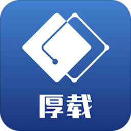 厚載園區app v1.6.7安卓版