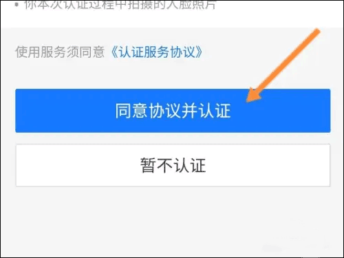 豫事办官方版