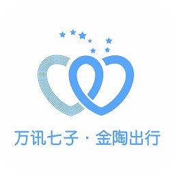 金陶出行客戶(hù)端