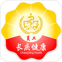 健康長慶app新版本