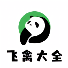 飛禽大全手機版