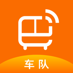 微巴士車隊app v1.1.3安卓版