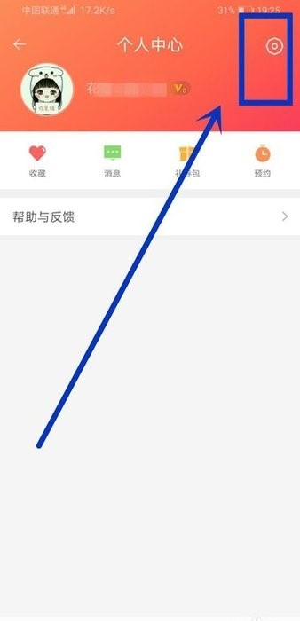 百度手机助手app