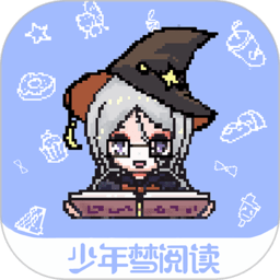 少年梦阅读app v1.4.0安卓版