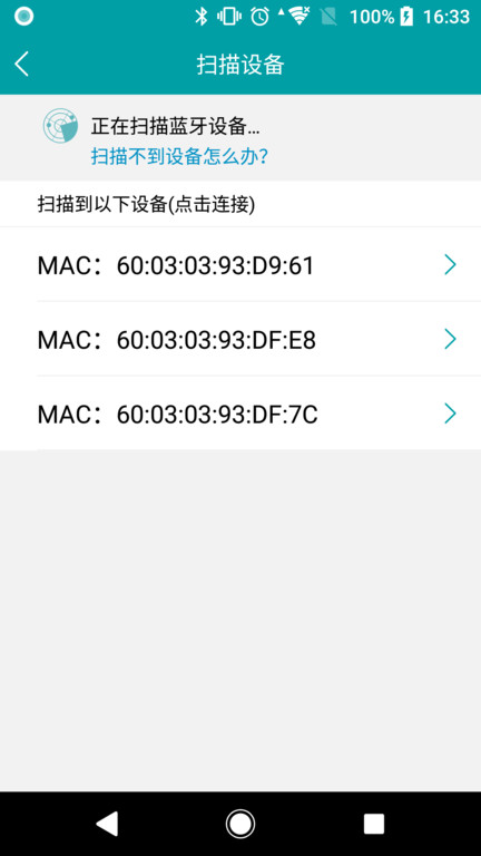 vson软件