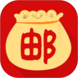郵掌柜app手機版