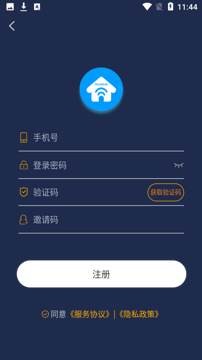 梦享睡眠官方版