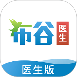 布谷醫(yī)生版app
