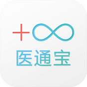 醫(yī)通寶app