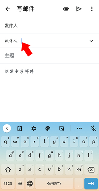 谷歌邮箱google gmail apk