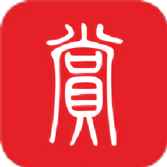 云賞文化軟件