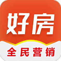 好房子經紀人app v1.0安卓版