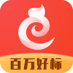 商標轉讓查詢交易平臺