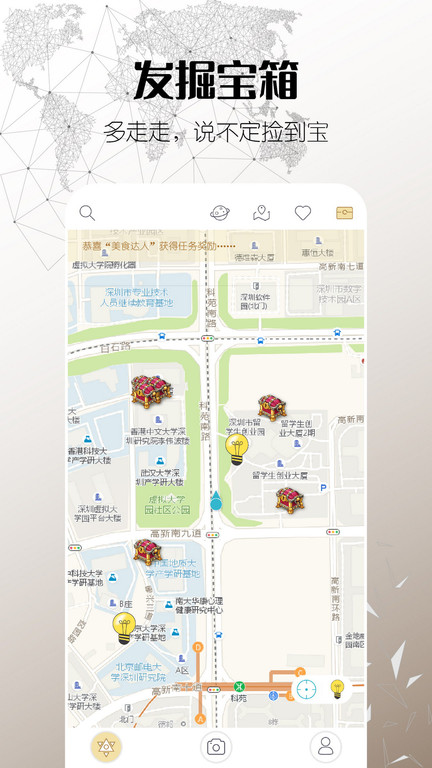 思窩ciwor短視頻
