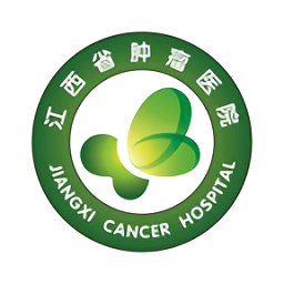 江西省腫瘤醫院患者版