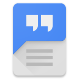 google文字转语音app(Speech Recognition) v20230904.02安卓版