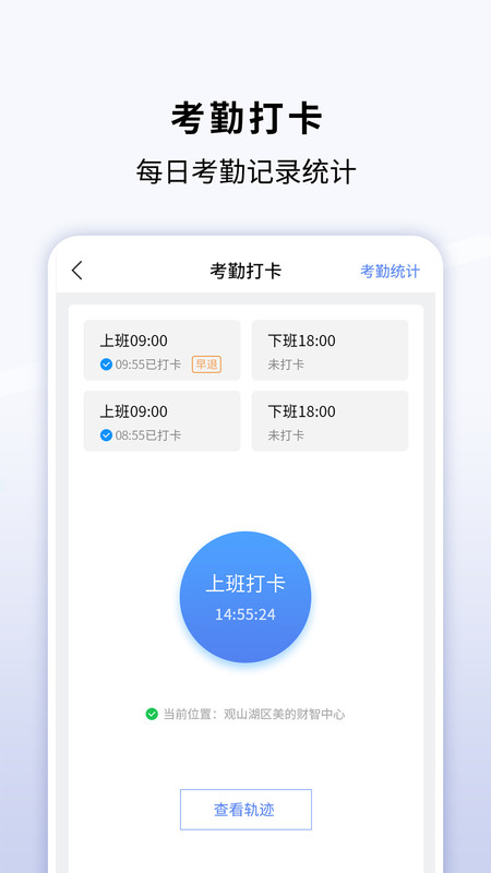 亿艺家官方版