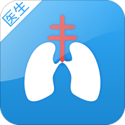 結核云幫手醫生端
