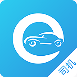 江南公務車app v2.0.1安卓版