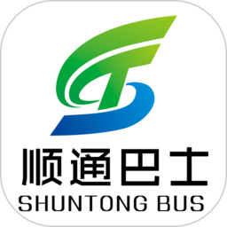 順通巴士app