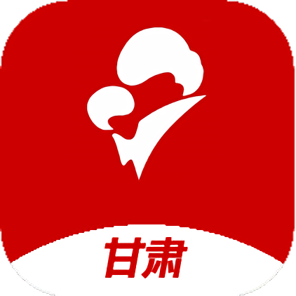 甘肅云上婦幼官方版