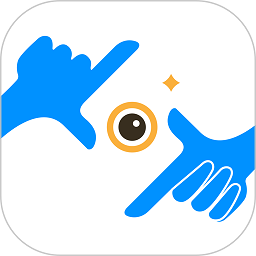 未來拍刻app