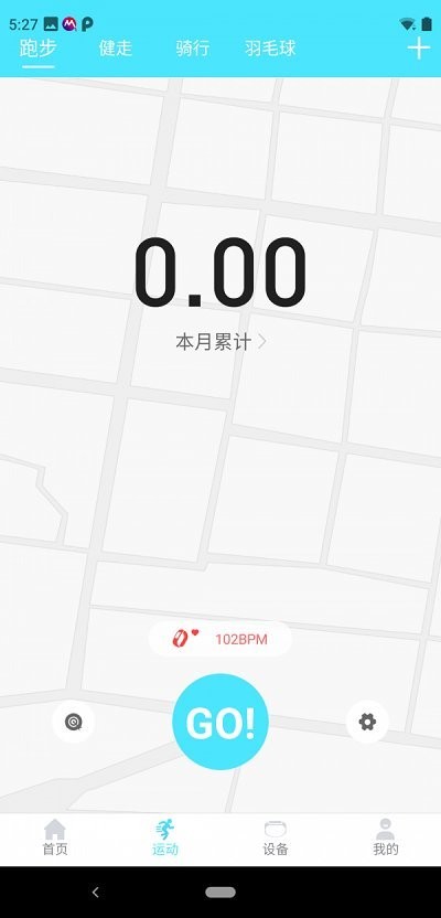 mehealthy平臺
