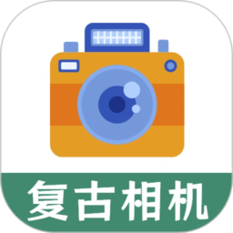 fimo復古膠片相機app v1.2安卓版