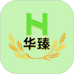 華臻官方版